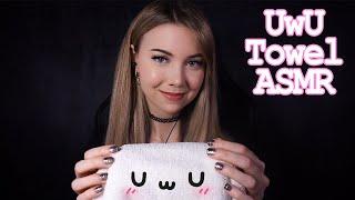 ASMR | Pampering Your Ears with Tingles | Towel Sounds, Ear Attention