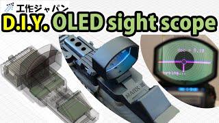 D.I.Y. OLED sight scope for airsoft. I used a Photon S 3D printer, a washable resin and an Arduino.