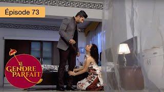 The perfect son-in-law - Jamai Raja - Ep 73 - Series in French - HD