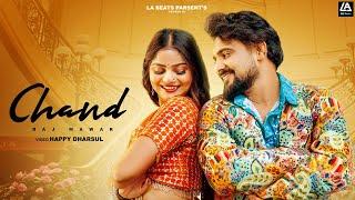 CHAND (FULL SONG) | RAJ MAWAR | MITHU | SURAJ ROHILLA | NEW HARYANVI SONG 2025