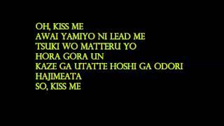 Kiss me (Japanese Version) lyrics  l    MUSIC