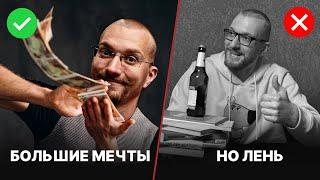 ТЫ ЗАБУДЕШЬ О ЛЕНИ через 20 минут