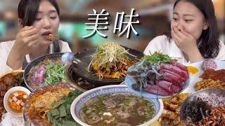 경인교대생들이 직접 먹어본 경인교대 맛집은?