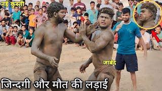 जाबेद गनी ने मां के दूध को ललकारा Top kushti javed gani bsf 2024..