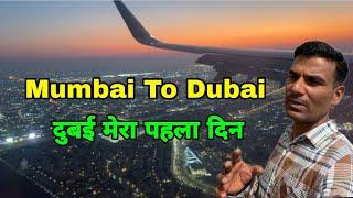 Mumbai To Dubai / Vistara Airlines / Dubai Tour #dubai