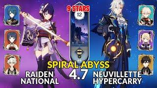 New 4.7 Spiral Abyss│Raiden National & Neuvillette Hypercarry | Floor 12 - 9 Stars | Genshin Impact