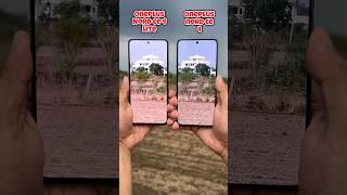 Oneplus Nord CE 4 Lite vs OnePlus Nord CE 4 Camera Test (5X Zoom) #shorts