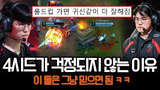 "구마유시 오너 폼 구경하실 분 구합니다" | 롤 하이라이트 LCK T1