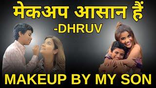 "Simple & Fun Makeup with My Son Dhruv | Makeup Asan Hai"