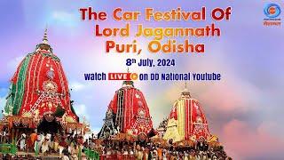 LIVE - The Car Festival Of Lord Jagannath | Day - 02 | Rath Yatra | Puri, Odisha