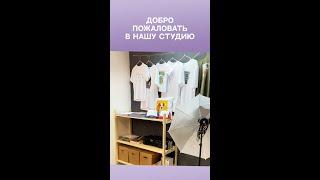  ФОТОПРИНТ /АРТ-СТУДИЯ | ТОЛЬЯТТИ