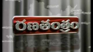 Telugu News titles graphics animations by Devender Madishetti