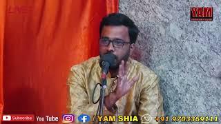 SHAYER E MEESUM MEQAL JANAB MOHAMMAD ALI WAFA SAHAB|9 RABIULAWAL 1445H|ALI NAGAR COLONY