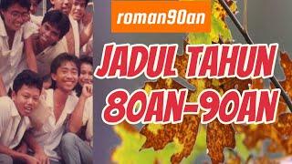 jadul tahun 90an