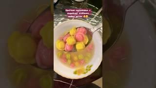 Эти ПЕЛЬМЕШКИ прийдутся по-вкусу ВСЕМ, а ОСОБЕННО ДЕТКАМ!#пельмени #детскаякухня #едадлядетей
