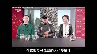 事实胜于雄辩｜不要忘记了、喜币的复核中，香草山农场做的是最好的，长岛哥是最干净的！