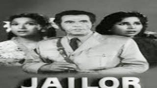 Jailor (1958) | Full Hindi Movie | जेलर | Sohrab Modi, Geeta Bali, Abhi Bhattacharya