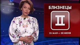 Начало программы "Поздравь-ТВ" (4 канал [Екатеринбург], 31.12.2014 г.)