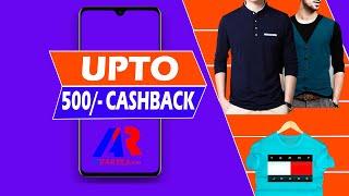 Free Gift  with amazing discount deals ️ By Avaryka.com