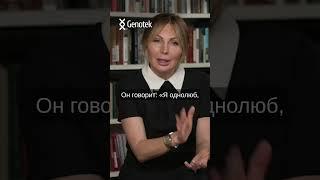 Наталья Бочкарева: папа не смог жить без мамы  #еленаханга #интервью  #натальябочкарева
