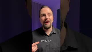 ГЛАВНАЯ ТАЙНА О НАСИЛИИ #психолог #павелшихвердиев #психосоматика