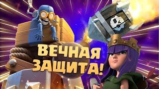  Невероятно Сильная и ТОКСИЧНАЯ Колода Clash Royale