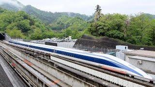 Japón rompe el record de velocidad con el tren más rápido del mundo