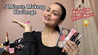 5 Minute Makeup Challenge | Makeup Done Before 5 Minutes | Kiran Joshi