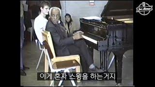 Barry Harris : Swing By YOURSELF