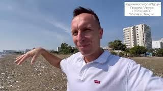 Самый перспективный комплекс в Турции! Marshall Mersin. Недвижимость Турции.