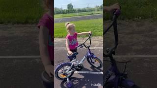Мечты сбываются  #дети#детство#дочь#мечта#мечтысбываются#спорт#велосипед#деревня#жизньвдеревне