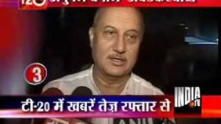 Anupam Kher House Attacked