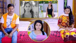 Crazy Crazy Feeling Movie Romantic Scene | Vennela Kishore | Telugu Movie @iDreamExclusivePlus-f8g