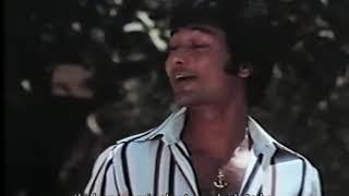 COBRA (1980) Rare Hindi Movie With English Subtitles
