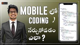 How to practice Coding in Mobile Telugu?