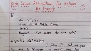 by parent | Sick leave application | Sick leave application by parent | application by parents