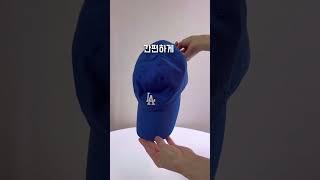 알아두면 쓸모있는 생활꿀팁 2가지