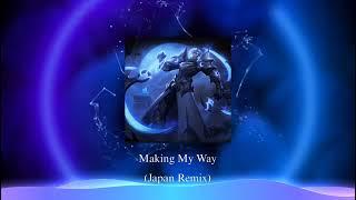 Making My Way Remix - (JAPAN Remix) - Sơn Tùng M-TP | Nhạc Hot TikTok 2023 | LQ Music