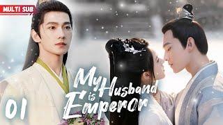 MY HUSBAND IS EMPEROR️‍EP01 | #zhaolusi | Emperor's wife's pregnant, but he found he's not the dad