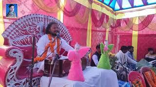 narayan das bhakti bhajan and satsang