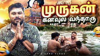 Soori-ய குளிப்பாட்ட போறோம்| Arupadai Trip Ep-5 | Vj Siddhu Vlogs