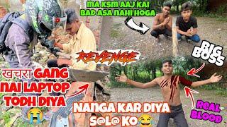 Extreme Road-RageWith खचरा Gang Leader|Laptop Todh Diya|Nanga Kar Kai Nachaya Salai ko#subscribe