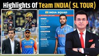 Indian squad announced for Sri Lanka series, Sky to lead T20 series. Rohit Virat returns in ODI