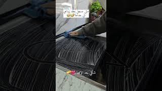 شكلي بعد الإفطار 