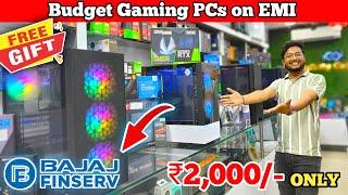 ₹2,000/- Per Month में Gaming PC | Buy Gaming PC on Bajaj Finserv EMI |Best PC Build from 40K - 100K