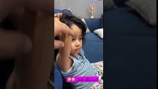 ناهي عادها مجعفله ما تحب المدح أول ما تصحى من النوم  #explore #funny #explorepage #shortsvideo