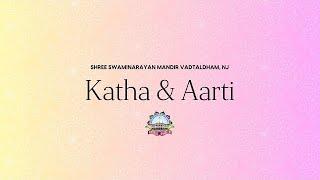 Shree HaricharitraChintamani Evening Katha & Aarti l 06/18/2024