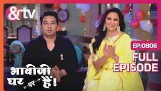 कोण बेटर Dancer है ? | Bhabi Ji Ghar Par Hai Full Ep 806 | 7 Feb 24 | Anita Mishra @andtvchannel