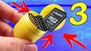 3 КРУТЫХ ЛАЙФХАКА С КИНДЕР СЮРПРИЗОМ /  kinder surprise lifehack