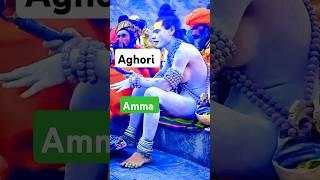 Amazing Darshan Aghori Amma #trending #shorts #viralstar #kumarvlogs1433